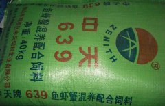 选购配合饲料要注意避开这四大误区！