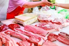 鲜肉、冷却肉、冷冻肉的区别，如何选购猪肉？