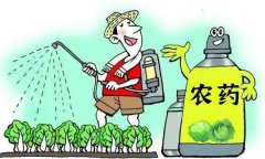 农药的使用方法有几种？