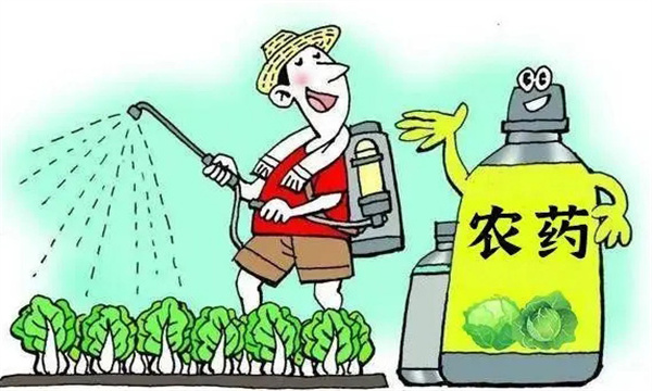 农药的使用方法