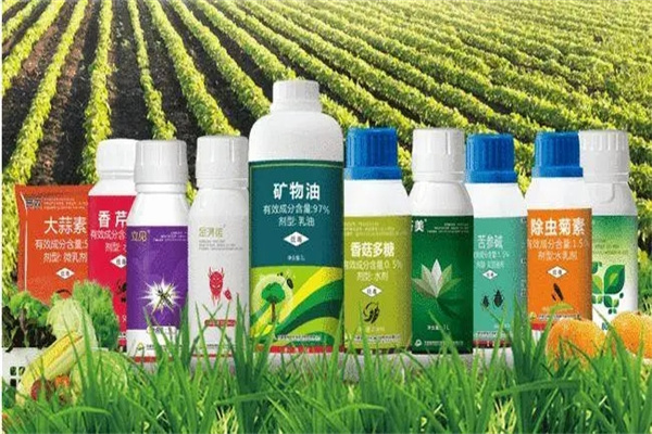 农药按来源