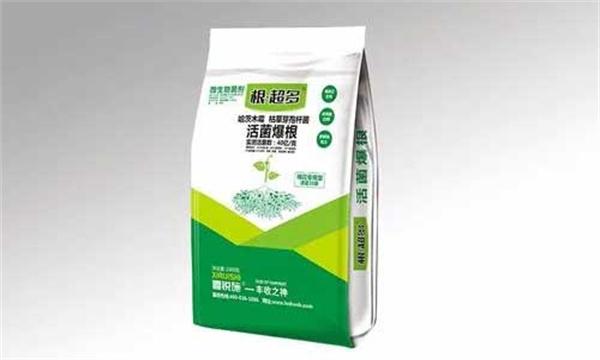 微生物菌剂