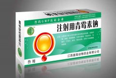 兽药剂型有哪些种类