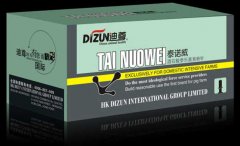 真假兽药的辨别方法 使用兽药应注意哪些问题