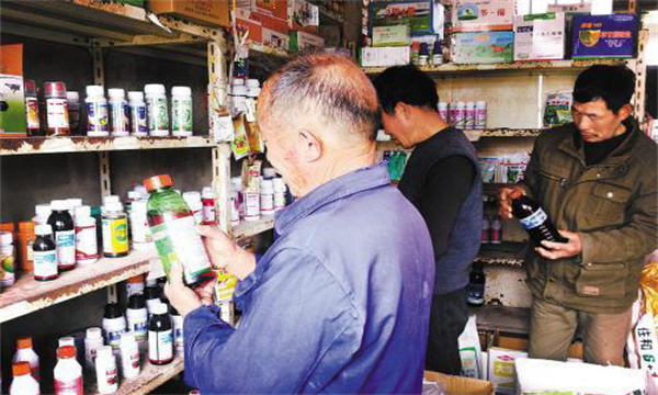 除草剂的购买选择