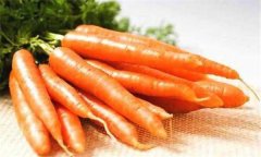 食用胡萝卜有什么好处，它有哪些保健营养价值